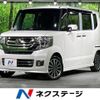 honda n-box 2017 -HONDA--N BOX DBA-JF1--JF1-2539752---HONDA--N BOX DBA-JF1--JF1-2539752- image 1