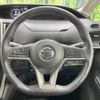 nissan serena 2016 -NISSAN--Serena DAA-GFNC27--GFNC27-001738---NISSAN--Serena DAA-GFNC27--GFNC27-001738- image 13