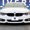 bmw 4-series 2017 -BMW--BMW 4 Series DBA-4D20--WBA4D32050G753483---BMW--BMW 4 Series DBA-4D20--WBA4D32050G753483- image 16