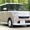 daihatsu move-canbus 2022 quick_quick_LA800S_LA800S-0294906 image 16