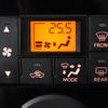 daihatsu tanto 2014 GOO_JP_700130095430250430002 image 35