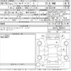 toyota land-cruiser-prado 2015 -TOYOTA 【岐阜 303ぬ9011】--Land Cruiser Prado GDJ151W-0002617---TOYOTA 【岐阜 303ぬ9011】--Land Cruiser Prado GDJ151W-0002617- image 3