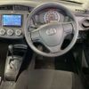 toyota corolla-axio 2020 -TOYOTA--Corolla Axio DBA-NZE164--NZE164-7076498---TOYOTA--Corolla Axio DBA-NZE164--NZE164-7076498- image 9