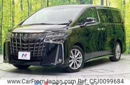 toyota alphard 2022 -TOYOTA--Alphard 3BA-AGH30W--AGH30-0408124---TOYOTA--Alphard 3BA-AGH30W--AGH30-0408124-