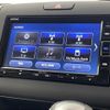 honda freed 2023 CFJ1685672 image 20