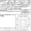 volkswagen polo 2020 -VOLKSWAGEN 【岡崎 338の1】--VW Polo AWCHZ-WVWZZZAWZLU101103---VOLKSWAGEN 【岡崎 338の1】--VW Polo AWCHZ-WVWZZZAWZLU101103- image 3