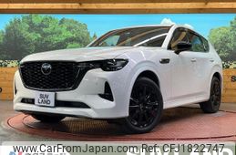 mazda mazda-others 2022 CFJ1822747