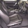bmw 2-series 2016 -BMW--BMW 2 Series 1J20-0V490747---BMW--BMW 2 Series 1J20-0V490747- image 6