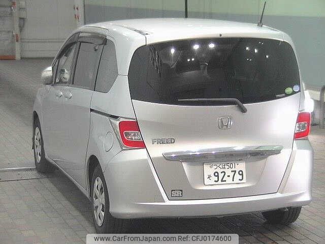 honda freed 2014 -HONDA 【つくば 501ｿ9279】--Freed GB3--1610522---HONDA 【つくば 501ｿ9279】--Freed GB3--1610522- image 2