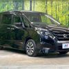 nissan serena 2019 -NISSAN--Serena DAA-GFC27--GFC27-158615---NISSAN--Serena DAA-GFC27--GFC27-158615- image 18