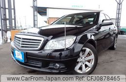 mercedes-benz c-class 2008 N2025030045F-24