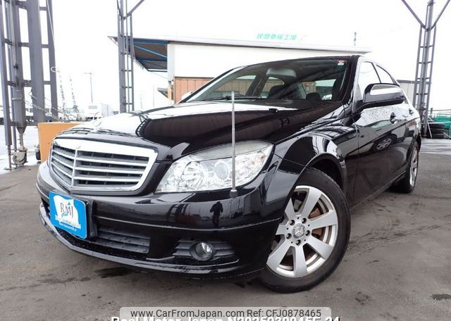 mercedes-benz c-class 2008 N2025030045F-24 image 1