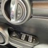 mini mini-others 2019 CFJ1344377 image 22