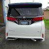 toyota alphard 2023 quick_quick_AAHH45W_AAHH45-0005823 image 6