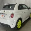 fiat 500c 2011 -FIAT--Fiat 500C ABA-312142--ZFA31200000575611---FIAT--Fiat 500C ABA-312142--ZFA31200000575611- image 15