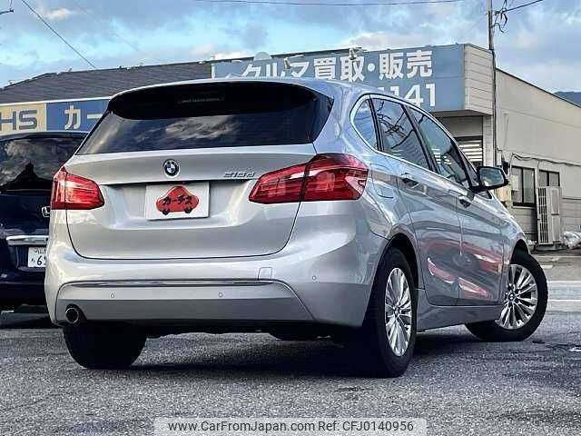 bmw 2-series 2015 504928-923658 image 2