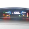 honda jade 2015 -HONDA--Jade FR4--1004439---HONDA--Jade FR4--1004439- image 21