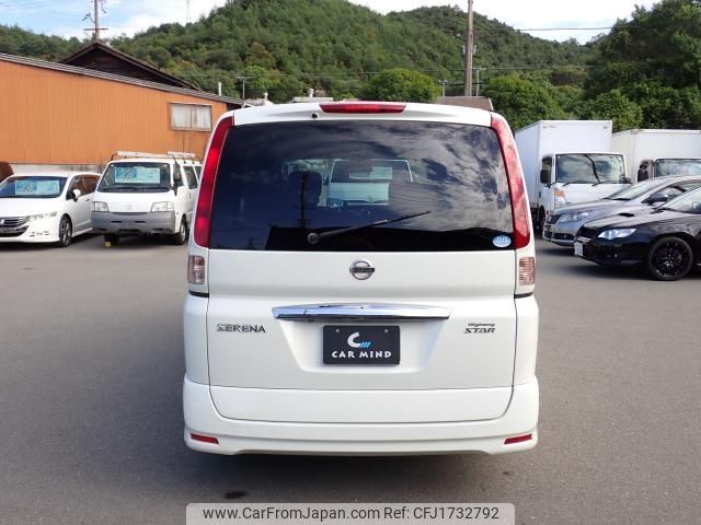 nissan serena 2010 CFJ1732792 image 2