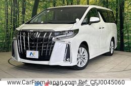 toyota alphard 2020 -TOYOTA--Alphard DBA-AGH30W--AGH30-0300051---TOYOTA--Alphard DBA-AGH30W--AGH30-0300051-