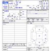 suzuki wagon-r 2014 -SUZUKI--Wagon R MH34S--326317---SUZUKI--Wagon R MH34S--326317- image 3