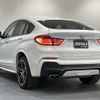 bmw x4 2019 -BMW--BMW X4 DBA-XW20--WBAXW320000Y46430---BMW--BMW X4 DBA-XW20--WBAXW320000Y46430- image 23
