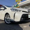 toyota prius-α 2018 -TOYOTA--Prius α DAA-ZVW40W--ZVW40-0031685---TOYOTA--Prius α DAA-ZVW40W--ZVW40-0031685- image 17