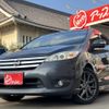 nissan lafesta 2015 CFJ1605226 image 1