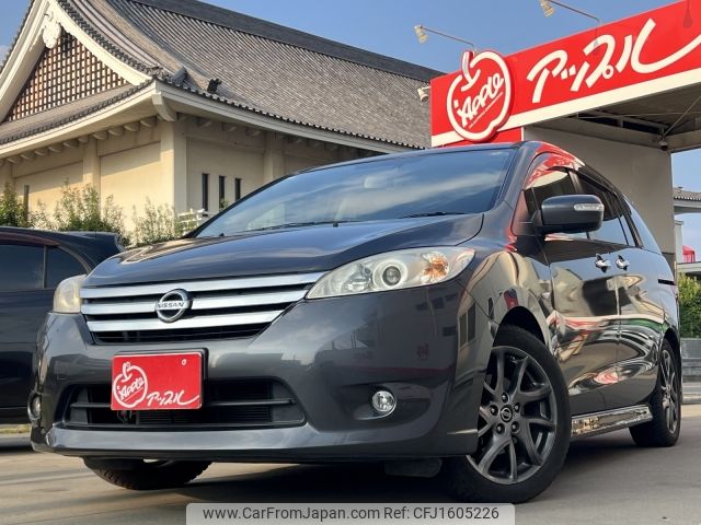 nissan lafesta 2015 CFJ1605226 image 1