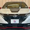 nissan aura 2022 -NISSAN--AURA 6AA-FE13--FE13-214692---NISSAN--AURA 6AA-FE13--FE13-214692- image 13