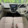 nissan dayz-roox 2014 -NISSAN--DAYZ Roox DBA-B21A--B21A-0033781---NISSAN--DAYZ Roox DBA-B21A--B21A-0033781- image 2