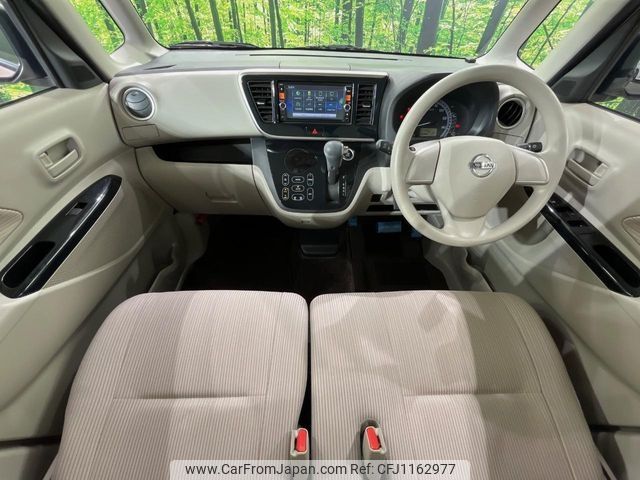 nissan dayz-roox 2014 -NISSAN--DAYZ Roox DBA-B21A--B21A-0033781---NISSAN--DAYZ Roox DBA-B21A--B21A-0033781- image 2