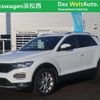 volkswagen volkswagen-others 2021 -VOLKSWAGEN--VW T-Roc 3DA-A1DFF--WVGZZZA1ZMV120616---VOLKSWAGEN--VW T-Roc 3DA-A1DFF--WVGZZZA1ZMV120616- image 1