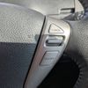 nissan serena 2011 -NISSAN--Serena DBA-FC26--FC26-026626---NISSAN--Serena DBA-FC26--FC26-026626- image 19