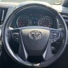 toyota alphard 2020 -TOYOTA--Alphard 3BA-AGH30W--AGH30-9003092---TOYOTA--Alphard 3BA-AGH30W--AGH30-9003092- image 12