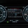 jaguar e-pace 2018 GOO_JP_965025051100207980001 image 39