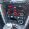 toyota 86 2015 quick_quick_ZN6_ZN6-057009 image 15