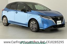 nissan note 2021 -NISSAN--Note 6AA-E13--E13-023231---NISSAN--Note 6AA-E13--E13-023231-