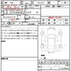 bmw x1 2017 quick_quick_LDA-HT20_WBAHT920305J61101 image 21