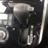 daihatsu tanto 2017 -DAIHATSU--Tanto DBA-LA600S--LA600S-0524856---DAIHATSU--Tanto DBA-LA600S--LA600S-0524856- image 20