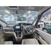 nissan serena 2018 CFJ1651703 image 8