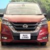 nissan serena 2017 -NISSAN--Serena DAA-GFC27--GFC27-034923---NISSAN--Serena DAA-GFC27--GFC27-034923- image 15