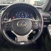 lexus rc 2017 -LEXUS--Lexus RC DBA-ASC10--ASC10-6001166---LEXUS--Lexus RC DBA-ASC10--ASC10-6001166- image 9