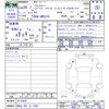 toyota crown 2016 -TOYOTA 【岡山 301ﾓ1439】--Crown AWS210--6113420---TOYOTA 【岡山 301ﾓ1439】--Crown AWS210--6113420- image 3