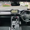 lexus is 2022 CFJ1782551 image 15