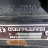 hino ranger 2017 CFJ1848657 image 38