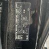 toyota estima 2012 CFJ1664267 image 7
