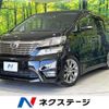 toyota vellfire 2010 CFJ1811192 image 1