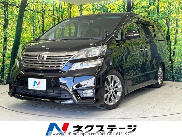 toyota vellfire 2010 CFJ1811192 image 1