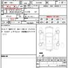 toyota vellfire 2017 quick_quick_AGH30W_AGH30-0148100 image 21