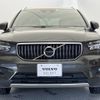 volvo xc40 2019 -VOLVO--Volvo XC40 DBA-XB420XC--YV1XZACMCK2129463---VOLVO--Volvo XC40 DBA-XB420XC--YV1XZACMCK2129463- image 17